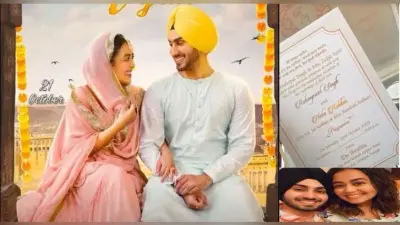 Neha Kakkar Wedding: नेहा कक्कड़ की शादी का कार्ड हुआ सोशल मीडिया पर वायरल, एक्स ब्वॉयफ्रेंड हिमांश कोहली ने दिया कुछ ऐसा रिएक्शन