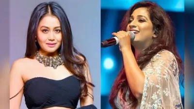 Indian Idol 14 से नेहा कक्कड़ की छुट्टी, श्रेया घोषाल लेंगी जगह, बोलीं- रियलिटी शो में एक प्रतियोगी…