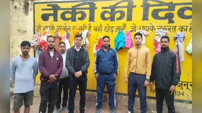 Prabhat Khabar Special: गरीबों की मददगार है ‘नेकी की दीवार’, जानें गरीबों को कैसे मिलता लाभ