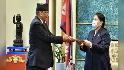 नेपाल के नये प्रधानमंत्री बने ‘प्रचंड’, ओली के नेतृत्व वाले सीपीएन-यूएमएल ने दिया समर्थन