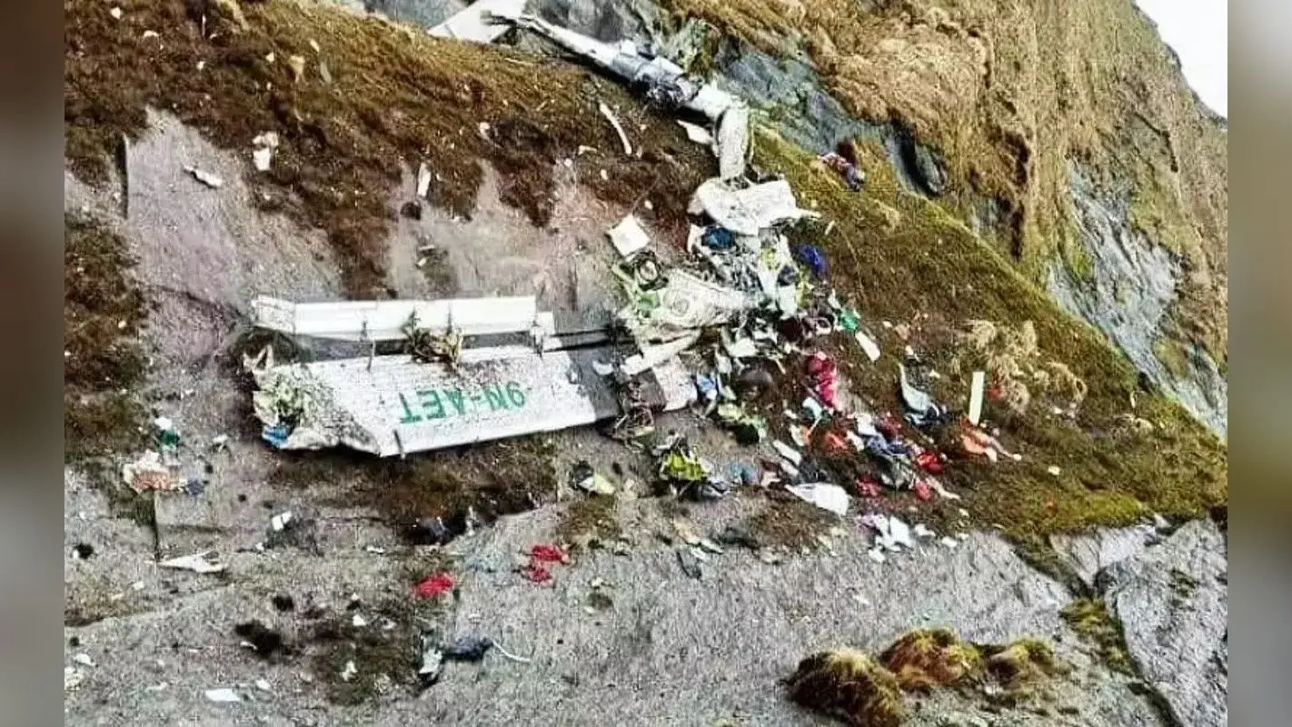 Nepal Plane Crash : बिहार के एक युवक की नेपाल विमान हादसे में मौत, बेटे की मृत्यु से सदमे में परिवार
