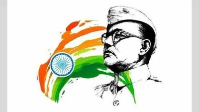 Subhash Chandra Bose Jayanti 2021 Wishes, Quotes, Messages, Thoughts: बची हो जो एक बूंद भी लहू की…नेताजी की जयंती पर देशवासियों को भेजें ये शुभकामनाएं, जानें उनके प्रेरणादायक विचार
