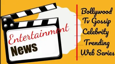 सुष्मिता सेन की बेटी रेने का इंस्टाग्राम अकाउंट हैक, एक्ट्रेस ने पोस्ट लिख कही ये बात