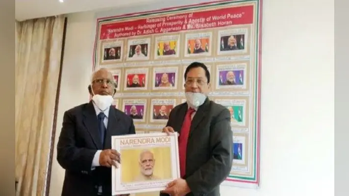 प्रधानमंत्री नरेंद्र मोदी के जीवन पर लिखी नयी पुस्तक का विमोचन