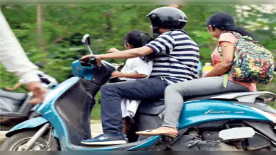 New Guidelines For Two-Wheelers : बाइक चलाने को लेकर नयी गाइडलाइन जारी, करना होगा इसका पालन