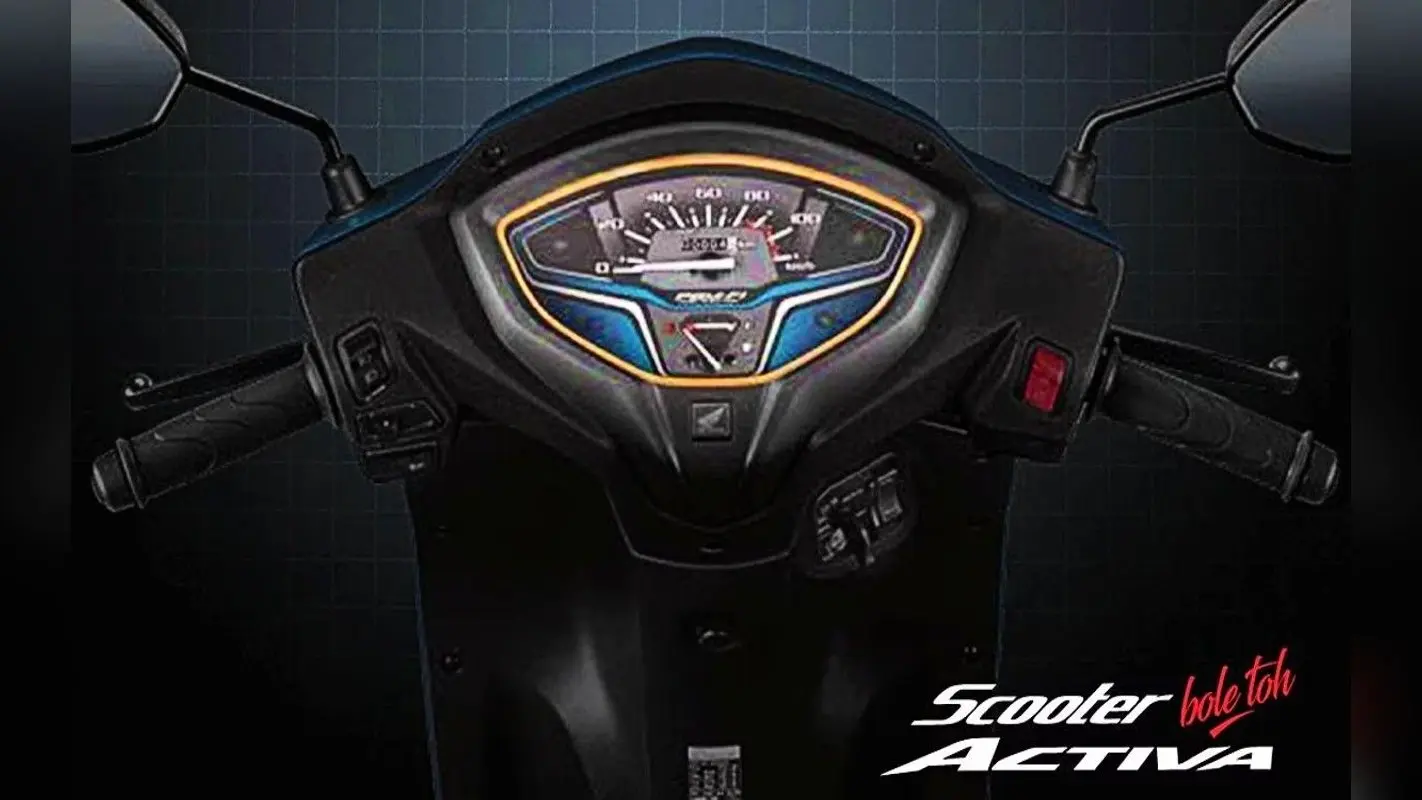 Honda Activa H-Smart: होंडा एक्टिवा का लेटेस्ट वेरिएंट लॉन्च, आपके इशारे पर होगा लॉक-अनलॉक, कीमत 75 हजार रुपये