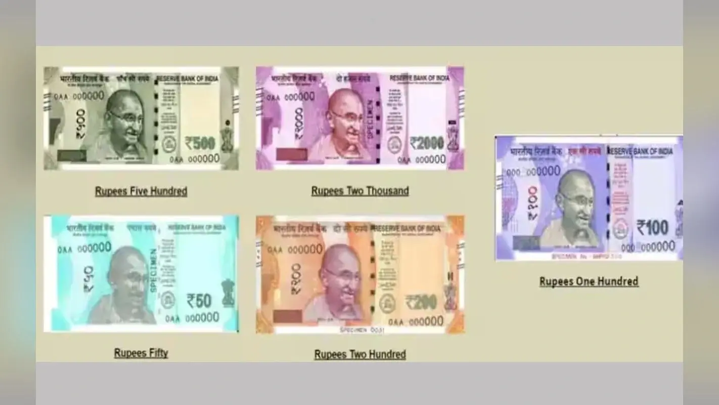 2000 के नोट के साथ नोटबंदी के बाद ऐसे बदली सभी करेंसी नोटों की डिजाइन