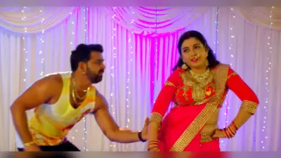 Bhojpuri Star पवन सिंह और आम्रपाली दुबे का ये Viral वीडियो यूट्यूब पर कर रहा है ट्रेंड,55 करोड़ मिला व्यू