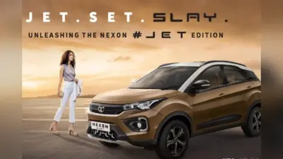Tata Nexon EV का नया वेरिएंट देखा आपने? आया दमदार परफॉर्मेंस वाला Jet Edition