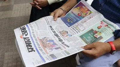 NFHS रिपोर्ट: भारतीयों के समाचार जानने की आदतों में हुआ बदलाव, पुरुष अखबार से तो महिलाएं टीवी से हुईं दूर