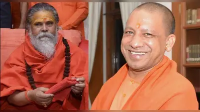 Today NewsWrap: पढें, मंगलवार सुबह की बड़ी खबरें, महंत नरेंद्र गिरि मौत मामले में परिषद ने की CBI जांच की मांग
