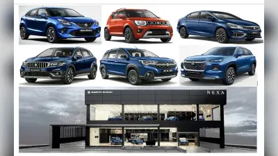August Offer: Maruti NEXA की कारों पर 69,000 की छूट