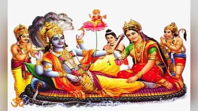 Ekadashi 2021 July: आषाढ़ की मास की योगिनी एकादशी आज, भूल कर भी न करें ये 5 काम, जानें अगली एकादशी कब, क्यों गहरी निद्रा में चले जाएंगे भगवान