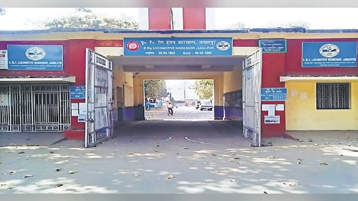जमालपुर रेल इंजन कारखाना में हुए वैगन घोटाले में ईडी की कार्रवाई तेज, रिमांड पर लिये दो आरोपित