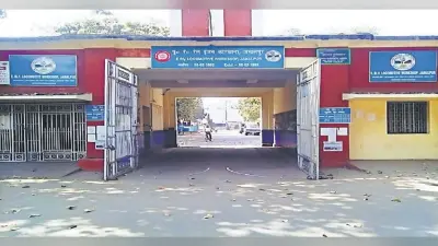 जमालपुर रेल इंजन कारखाना में हुए वैगन घोटाले में ईडी की कार्रवाई तेज, रिमांड पर लिये दो आरोपित