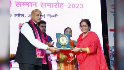 बिभर्ते एनजीओ ने महिलाओं को नारी रक्षार्थ सम्मान 2023 से नवाजा
