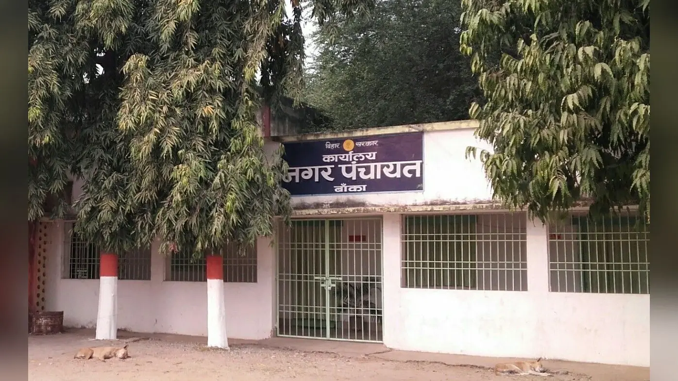 बिहार में नगर सरकार तो बन गयी, पर न बैठने की जगह और न जनसेवा के लिए कर्मचारी