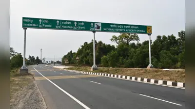 रांची-जमशेदपुर NH-33 हाईवे पर होने वाले सड़क हादसों पर लगेगा लगाम, तैयार हो रहा है रोड मैप