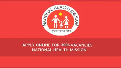 NHM Recruitment 2021:राष्ट्रीय स्वास्थ्य मिशन के तहत निकली बंपर वेकेंसी,3,000 से ज्यादा पदों के लिए करें आवेदन