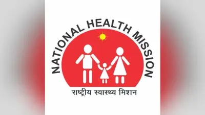 UP Health Update: ‘मंत्र’ एप में आठ माह में ही दर्ज हुए 10 लाख प्रसव