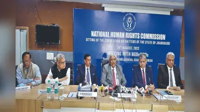 NHRC ने 22 मामले किये निष्पादित, 48.08 लाख मुआवजा भुगतान का आदेश