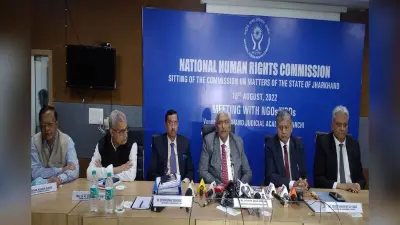 NHRC के अध्यक्ष जस्टिस अरुण कुमार मिश्र ने की सुनवाई, 22 मामलों में झारखंड के अधिकारी पाए गए दोषी