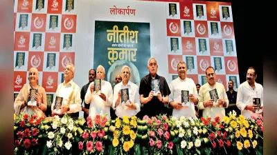 Prabhat Special: नीतीश ने जेपी को जिया है