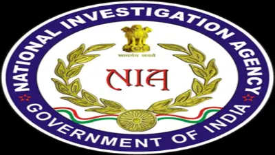 Delhi NIA Court: दिल्ली की एनआईए कोर्ट ने PFI से जुड़े 19 आरोपियों की रिमांड 5 दिन बढ़ाई