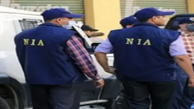 NIA की विशेष अदालत ने आतंकवादी इमरान खान पठान को 7 साल कैद की सजा सुनाई