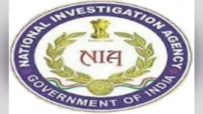 मैसूर कोर्ट विस्फोट केस: NIA कोर्ट ने दी अलकायदा से जुड़े समूह के तीन सदस्यों को कारावास की सजा
