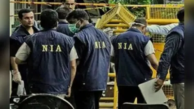 केरल: NIA के हाथ कोझिकोड ट्रेन आगजनी का मामला, UAPA की तहत होगी जांच