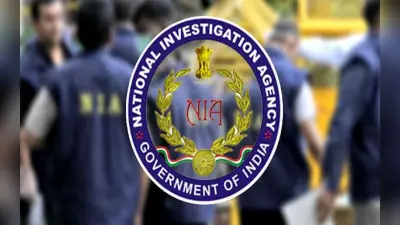 सोशल मीडिया पर सांप्रदायिक वीडियो शेयर कर तनाव फैला रहे थे PFI के सदस्य, NIA की जांच में हुआ खुलासा