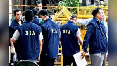 PFI पर एनआईए की बड़ी कार्रवाई, 20 सदस्यों के खिलाफ चार्जशीट दायर