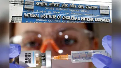 पोलियो ड्रॉप के जैसा कोरोना के टीका की तैयारी, ICMR-NICED ने सरकार को सौंपा रिसर्च का प्रस्ताव