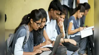 डीएलएड मामले में राज्य सरकार ने दी सीआईडी जांच के निर्देश, पहले दिन ही प्रश्न पत्र हुआ था लीक