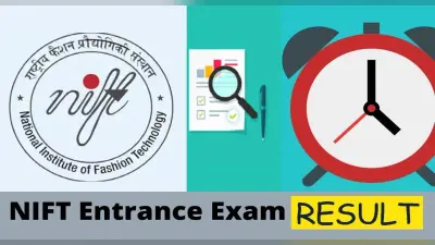 NIFT Entrance Exam 2022: जारी होने वाला है निफ्ट एंट्रेंस एग्जाम का रिजल्ट, ऐसे कर पाएंगे चेक