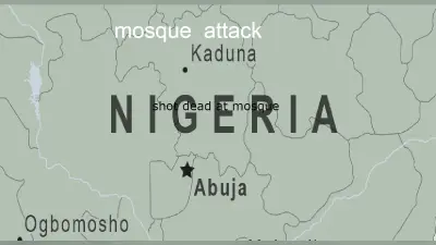 Nigeria News : मस्जिद में नमाज पढ़ रहे लोगों पर भीषण गोलीबारी, 18 की मौत