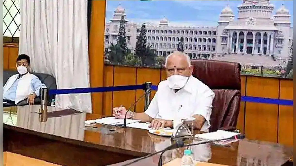 Night Curfew : कर्नाटक सरकार ने अचानक हटाया नाइट कर्फ्यू, एक दिन पहले किया था लागू, जानें क्या है कारण