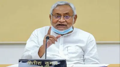 बिहार में शिक्षक बहाली को लेकर सीएम नीतीश कुमार का बड़ा ऐलान, बड़े पैमाने पर जल्द होगी भर्ती
