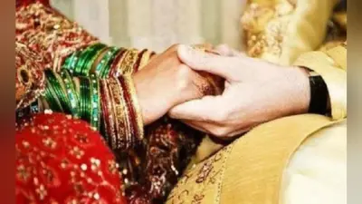 जनता कर्फ्यू का समर्थन: मुस्लिम परिवार ने टाली बेटे की शादी