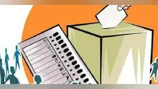 UP News: नगर निकायों का कार्यकाल समाप्त, प्रशासक संभालेंगे जिम्मेदारी, सभी जिलों को जारी किया गया आदेश