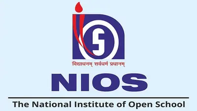 NIOS चेयरमैन की नियुक्ति के लिए 31 मई तक दें आवेदन