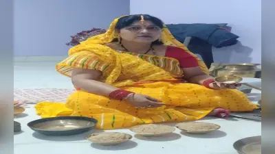 Chhath Puja 2022: महापर्व छठ कर रहीं कोडरमा विधायक नीरा यादव, खरना के साथ 36 घंटे का निर्जला व्रत शुरू