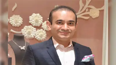 PNB Scam: भगोड़े नीरव मोदी की होगी भारत वापसी? अभी यूके में जेल में है महाघोटालेबाज