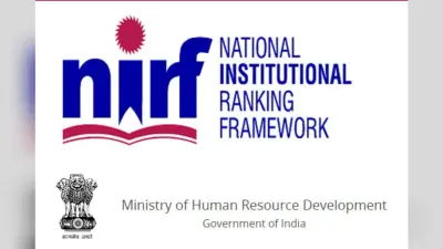 NIRF Ranking 2023: इंजीनियरिंग कैटेगरी में आईआईटी का दबदबा बरकरार, IIT मद्रास टॉप पर