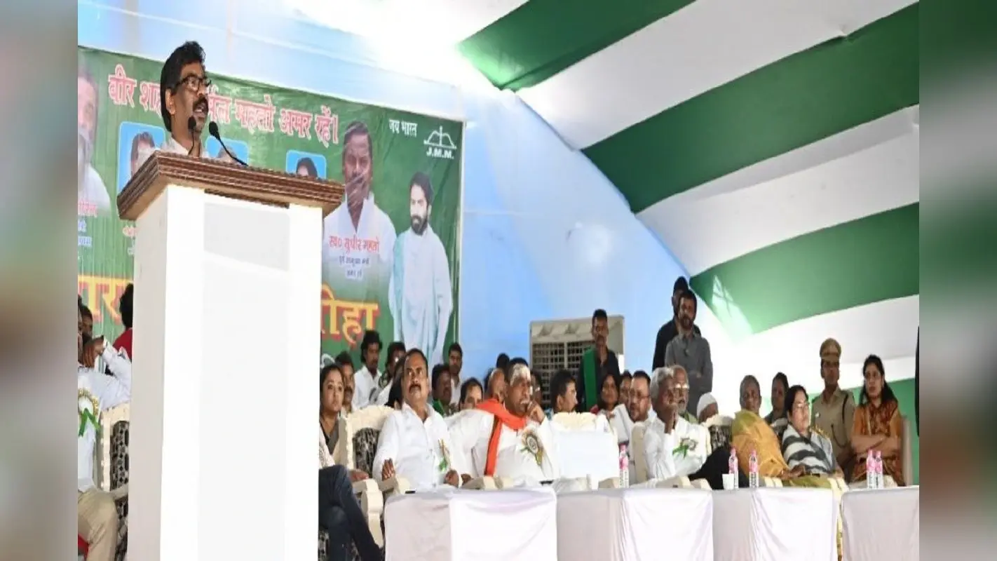 निर्मल महतो शहादत दिवस: झारखंड के CM हेमंत सोरेन बोले, Police, Teacher व जनजातीय भाषा में जल्द होगी बहाली