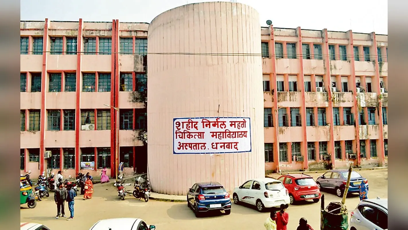 SNMMCH में दिसंबर माह से शुरू होगी इ-हॉस्पिटल सेवा, टेंडर की प्रक्रिया में जुटा मेडिकल कॉलेज प्रबंधन
