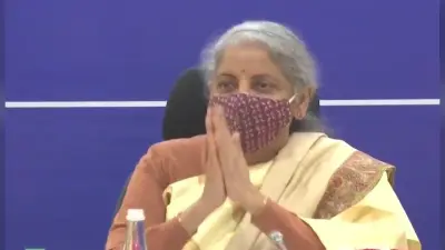 जीएसटी परिषद की शुक्रवार को दिल्ली में होगी 46वीं बैठक, दरों को घटाने फैसला कर सकती हैं निर्मला सीतारमण