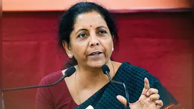 भारतीय अर्थव्यवस्था की जरूरतों को पूरा करने के लिए SBI जैसे 4-5 बैंकों की जरूरत: वित्त मंत्री निर्मला सीतारमण