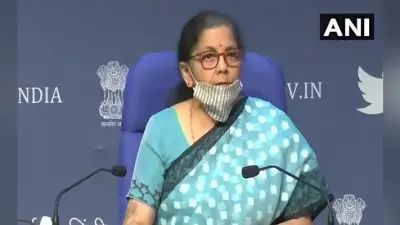 वित्त मंत्री निर्मला सीतारमण ने लॉन्च किया NMP प्रोग्राम, जानें इसके बारे में पूरी डिटेल्स
